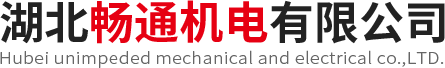 荊門幕墻廠家logo